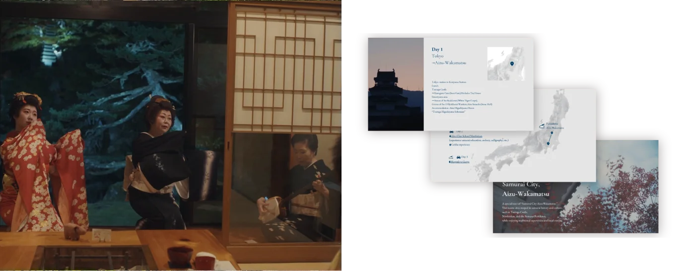 最先端の映像技術で地域発信を強化